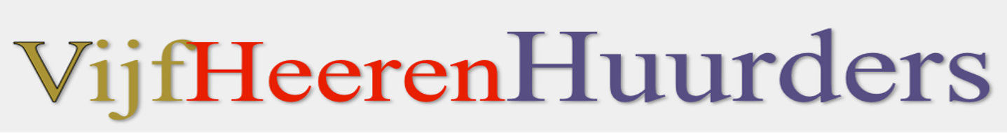 VHH_Logo_004png